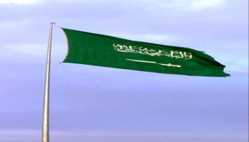 إزدواجية المعايير في الرياض إزدواجية المعايير في الرياض