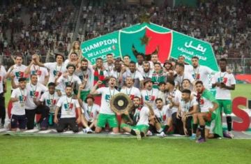 مولودية الجزائر ينال لقب الدوري المحلي للموسم الثالث تواليًا