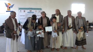 اختتام أنشطة الدورات الصيفية بمديرية جحانة بمحافظة صنعاء اختتام أنشطة الدورات الصيفية بمديرية جحانة بمحافظة صنعاء