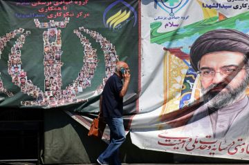 طهران تتصدى لطائرات مسيرة مع اقتراب مهلة الستين يوما للرئيس الأميركي