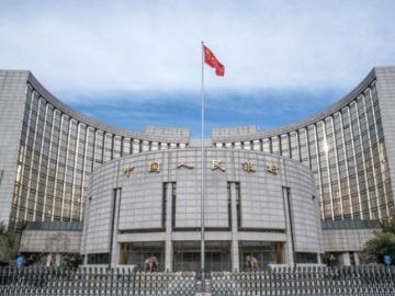 المركزي الصيني يحذر من مخاطر التضخم المستورد جراء أسعار النفط المركزي الصيني يحذر من مخاطر التضخم المستورد جراء أسعار النفط