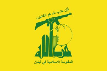 المقاومة اللبنانية تستهدف مركزا قياديا وآلية هامر للعدو الصهيوني في الجنوب المحتل