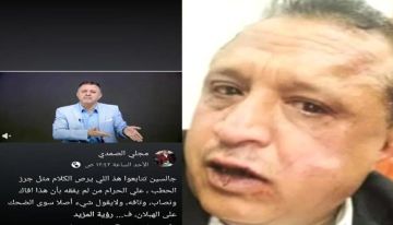 بسبب منشور على فيسبوك أكثر من عشرين جنديا ملثما .. يقتحمون منزل إعلامي في تعز