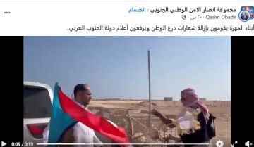 السعودية تخسر أول محافظة شرقي اليمن السعودية تخسر أول محافظة شرقي اليمن