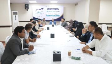 نحو شراكة وطنية ورؤية جامعة.. فريق الحوار والتواصل لمشروع عدن الوطني يعقد أول لقاء تعريفي نحو شراكة وطنية ورؤية جامعة.. فريق الحوار والتواصل لمشروع عدن الوطني يعقد أول لقاء تعريفي