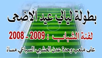 sport7.news