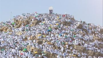 الأعمال المستحبة للحاج يوم عرفة.. دليلك لاستثمار ساعات الاستجابة من الظهر للغروب الأعمال المستحبة للحاج يوم عرفة.. دليلك لاستثمار ساعات الاستجابة من الظهر للغروب