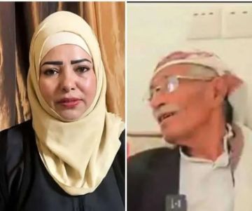 ميرا صدام حسين .. ترند يشغل الملايين ويخفي كارثة أكبر في اليمن! ميرا صدام حسين .. ترند يشغل الملايين ويخفي كارثة أكبر في اليمن!