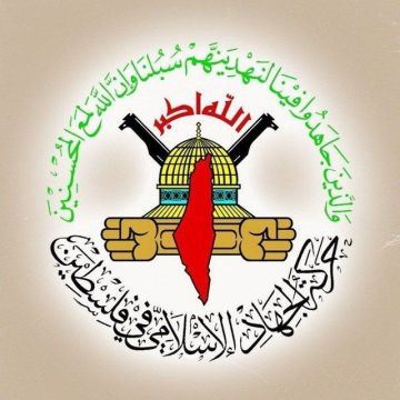  الجهاد الإسلامي : استهداف غزة محاولة لفرض شروط العدو الصهيوني على القطاع
