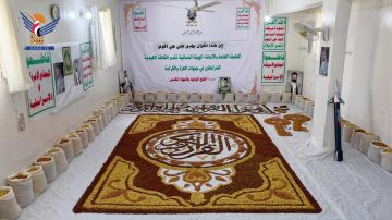 الهيئة النسائية بأمانة العاصمة تسير القافلة العيدية الـ21 دعما للمرابطين في ثغور الوطن الهيئة النسائية بأمانة العاصمة تسير القافلة العيدية الـ21 دعما للمرابطين في ثغور الوطن