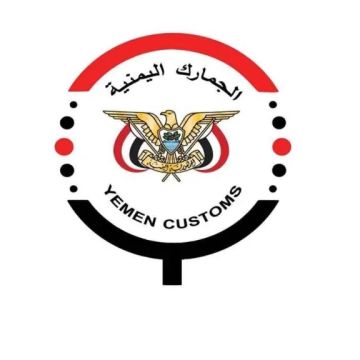 الحكومة تتخذ قرارا اقتصاديا جريئا يهدد بزيادة الأسعار لكنها تؤكد: المواطن محمي هل تنجح في تهدئة المخاوف؟ الحكومة تتخذ قرارا اقتصاديا جريئا يهدد بزيادة الأسعار لكنها تؤكد: المواطن محمي هل تنجح في تهدئة المخاوف؟