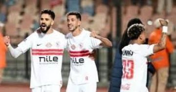 موعد مباراة الزمالك أمام اتحاد العاصمة الجزائري بنهائي الكونفدرالية