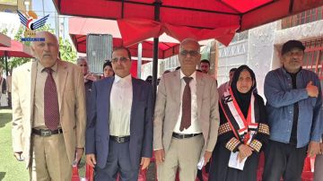 نادي الأهلي يحتفي بالعيد الوطني ال 36 للوحدة اليمنية 22 مايو