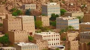 بيان مشترك للأحزاب يفجر أزمة في شبوة: سياسات إقصائية وتهميش متعمد بيان مشترك للأحزاب يفجر أزمة في شبوة: سياسات إقصائية وتهميش متعمد