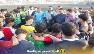 رئيس نادي الشعلة يطلع على أوضاع الفريق الأول لكرة القدم ويعد بمعالجة التحديات
