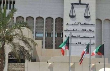 قرار قضائي كويتي ضد مصريين لبيعهم شاليهات وهمية قرار قضائي كويتي ضد مصريين لبيعهم شاليهات وهمية