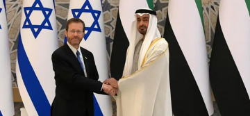 الإمارات وإيران: لماذا طفح الكيان وخرج العداء إلى العلن وثم المواجهة؟ الإمارات وإيران: لماذا طفح الكيان وخرج العداء إلى العلن وثم المواجهة؟