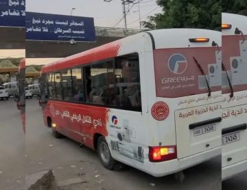 بعد غياب 13 عاما.. عميد الأندية نادي التلال يصل صنعاء قادما من عدن في حدث رياضي تاريخي بعد غياب 13 عاما.. عميد الأندية نادي التلال يصل صنعاء قادما من عدن في حدث رياضي تاريخي