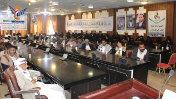 وزارة الشؤون الاجتماعية تحيي ذكرى سنوية الصرخة ١٤٤٧هـ وزارة الشؤون الاجتماعية تحيي ذكرى سنوية الصرخة ١٤٤٧هـ