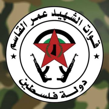 قوات الشهيد عمر القاسم تنعي القائد الكبير عز الدين الحداد قوات الشهيد عمر القاسم تنعي القائد الكبير عز الدين الحداد