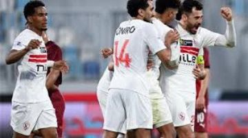 الزمالك يضع اللمسات الأخيرة قبل مواجهة اتحاد العاصمة في نهائي الكونفدرالية