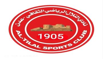 وزير في الحكومة اليمنية مرشح لرئاسة نادي التلال