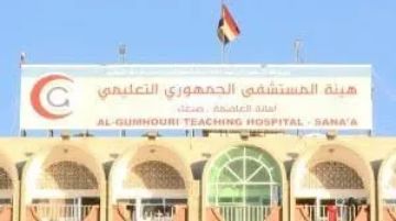 المستشفى الجمهوري التعليمي بصنعاء يعلق استقبال المرضى.. والسبب خلافات حوثية