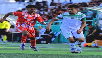 المكلا وشعب حضرموت يواصلان صدارة الدوري اليمني المكلا وشعب حضرموت يواصلان صدارة الدوري اليمني