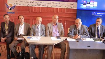 مكتب النائب العام ينظم دورة تدريبية لمأموري الضبط القضائي بالهيئة العامة للبريد مكتب النائب العام ينظم دورة تدريبية لمأموري الضبط القضائي بالهيئة العامة للبريد