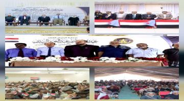 اجتماعات الانتقالي.. إعادة ترتيب الصف الجنوبي في مرحلة مفصلية من تاريخ شعب الجنوب اجتماعات الانتقالي.. إعادة ترتيب الصف الجنوبي في مرحلة مفصلية من تاريخ شعب الجنوب