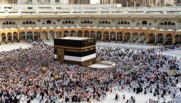 أفضل الأوقات للدعاء في يوم عرفة أفضل الأوقات للدعاء في يوم عرفة