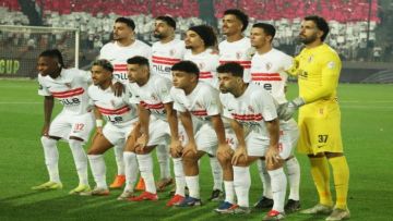 الزمالك يحرز لقب الدوري المصري للمرة 15 في تاريخه الزمالك يحرز لقب الدوري المصري للمرة 15 في تاريخه