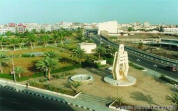 قيادة السلطة المحلية بالحديدة تنعي العلامة محمد عمر فاشق قيادة السلطة المحلية بالحديدة تنعي العلامة محمد عمر فاشق