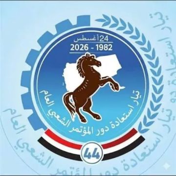 بالأسماء.. عشرات القيادات والكوادر المؤتمرية تعلن الانضمام لـ تيار استعادة دور المؤتمر 