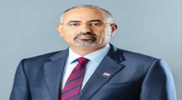 بذكرى 25 مايو.. الرئيس الزبيدي: إرادة الجنوبيين ستظل عصية على الانكسار بذكرى 25 مايو.. الرئيس الزبيدي: إرادة الجنوبيين ستظل عصية على الانكسار