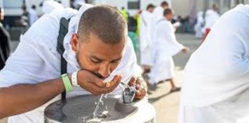 كميات المياه الموزعة في المشاعر تجاوزت 5.5 مليون متر مكعب كميات المياه الموزعة في المشاعر تجاوزت 5.5 مليون متر مكعب