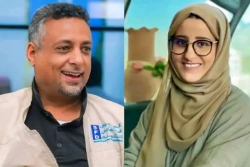 هند علي تودع زوجها القائم بأعمال مدير الصندوق الاجتماعي: تركت جزءا منك هنا معي هند علي تودع زوجها القائم بأعمال مدير الصندوق الاجتماعي: تركت جزءا منك هنا معي