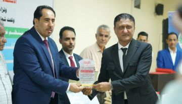 وزارة الشباب والرياضة تكرّم الكابتن وجدان الشاذلي تقديراً لمسيرته المهنية الحافلة