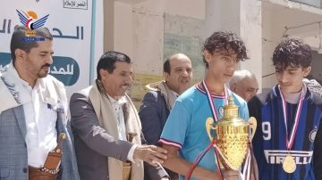اختتام الدوري الرياضي للمدارس الصيفية في حي الجراف الغربي بمديرية الثورة