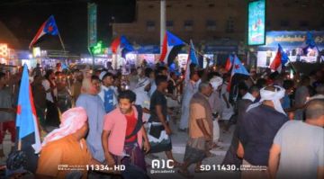 بمناسبة الذكرى 32 لفك الارتباط.. مسيرة جماهيرية حاشدة في مدينة القطن بمناسبة الذكرى 32 لفك الارتباط.. مسيرة جماهيرية حاشدة في مدينة القطن