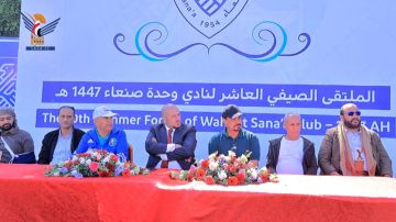فعالية رياضية وثقافية لنادي الوحدة ضمن الملتقى الصيفي العاشر