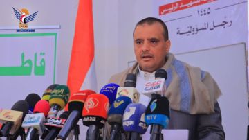 وزارة الاقتصاد تنظم فعالية وندوة بالذكرى السنوية للصرخة