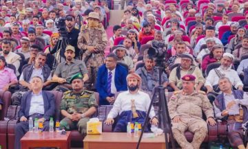 أبين تطلق اللقاء التشاوري الأول بشعار هيبة تصان وتنمية تبنى 