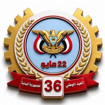 قراءة في: دور الوساطة الخليجية في تعزيز سبل الأمن والاستقرار الإقليمي.. الوساطة الكويتية وتحقيق الوحدة اليمنية نموذجا قراءة في: دور الوساطة الخليجية في تعزيز سبل الأمن والاستقرار الإقليمي.. الوساطة الكويتية وتحقيق الوحدة اليمنية نموذجا