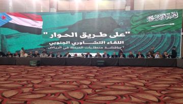 السماح بعودة أعضاء عدد وفد المجلس الانتقالي إلى عدن ودعوة الممنوعين للإضراب عن الطعام
