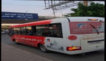 مشجع نادي التلال في الضالع : لاصحة لما حصل لحافلة التلال في الضالع .. والصور المتداولة 
