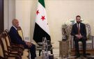 الشرع والمبعوث الأمريكي يبحثان المستجدات في سوريا والمنطقة