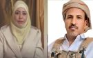 الشيخ الحزمي من معتقله لـ الحوثيين: إما تسلموا كل أملاك ميرا صدام حسين... أو اشنقوني بميدان السبعين في عيد عرفة!