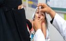 ارتفاع إصابات الحصبة في اليمن إلى أكثر من 6 آلاف حالة خلال 3 أشهر