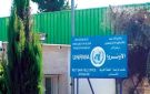 اللجان الشعبية بغزة: الأونروا تتعرض لعملية تصفية وجودية ممنهجة